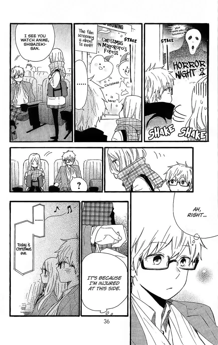 Hibi Chouchou Chapter 75.3 3